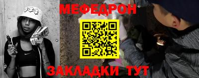 ПСИЛОЦИБИНОВЫЕ ГРИБЫ Краснознаменск
