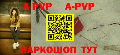 ПСИЛОЦИБИНОВЫЕ ГРИБЫ Краснознаменск