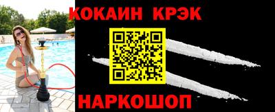MDMA Краснокаменск