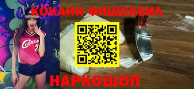 меф Краснодар