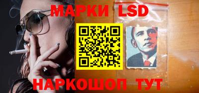 меф Краснодар