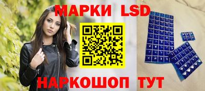 меф Краснодар
