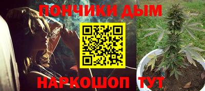 ПСИЛОЦИБИНОВЫЕ ГРИБЫ Краснознаменск
