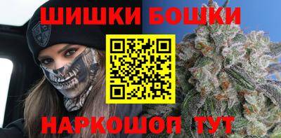 MDMA Краснокаменск