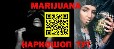 MDMA Краснокаменск