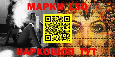 MDMA Краснокаменск