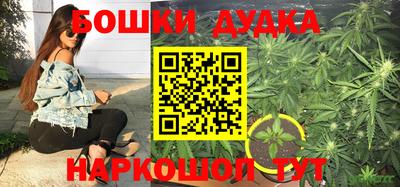 меф Краснодар