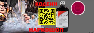 меф Краснодар