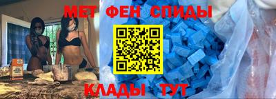 ПСИЛОЦИБИНОВЫЕ ГРИБЫ Краснознаменск