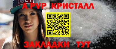 дмт Тверь