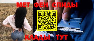 ПСИЛОЦИБИНОВЫЕ ГРИБЫ Краснознаменск