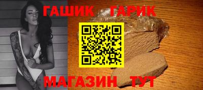 меф Краснодар