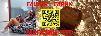 MDMA Краснокаменск