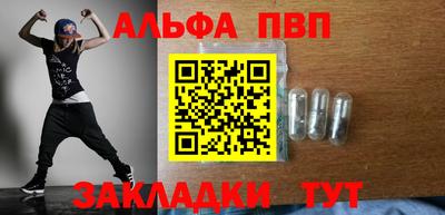 ПСИЛОЦИБИНОВЫЕ ГРИБЫ Краснознаменск