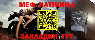 ПСИЛОЦИБИНОВЫЕ ГРИБЫ Краснознаменск